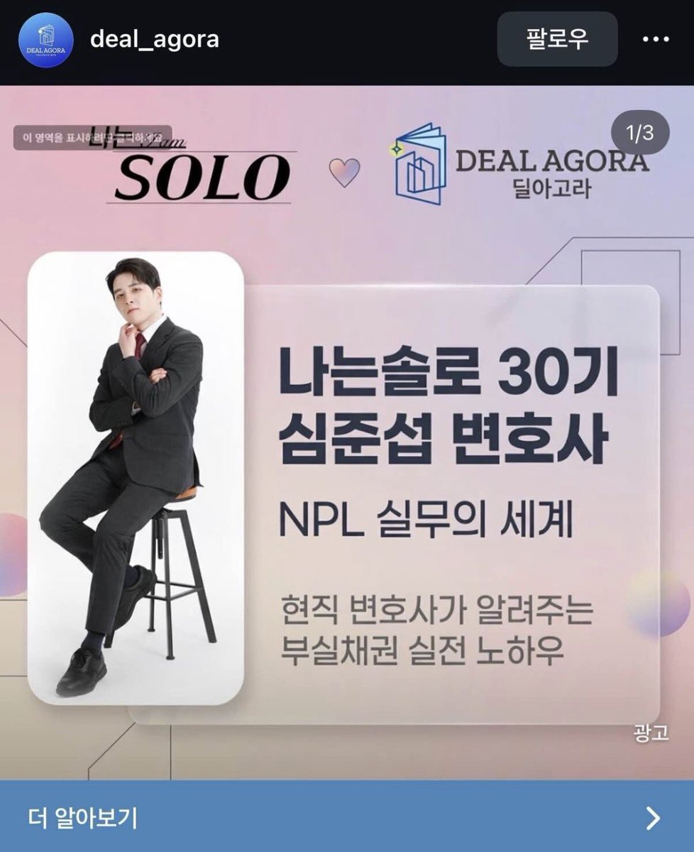 아스피날 tweet media