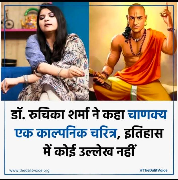 Dr.Vilas Kharat tweet media