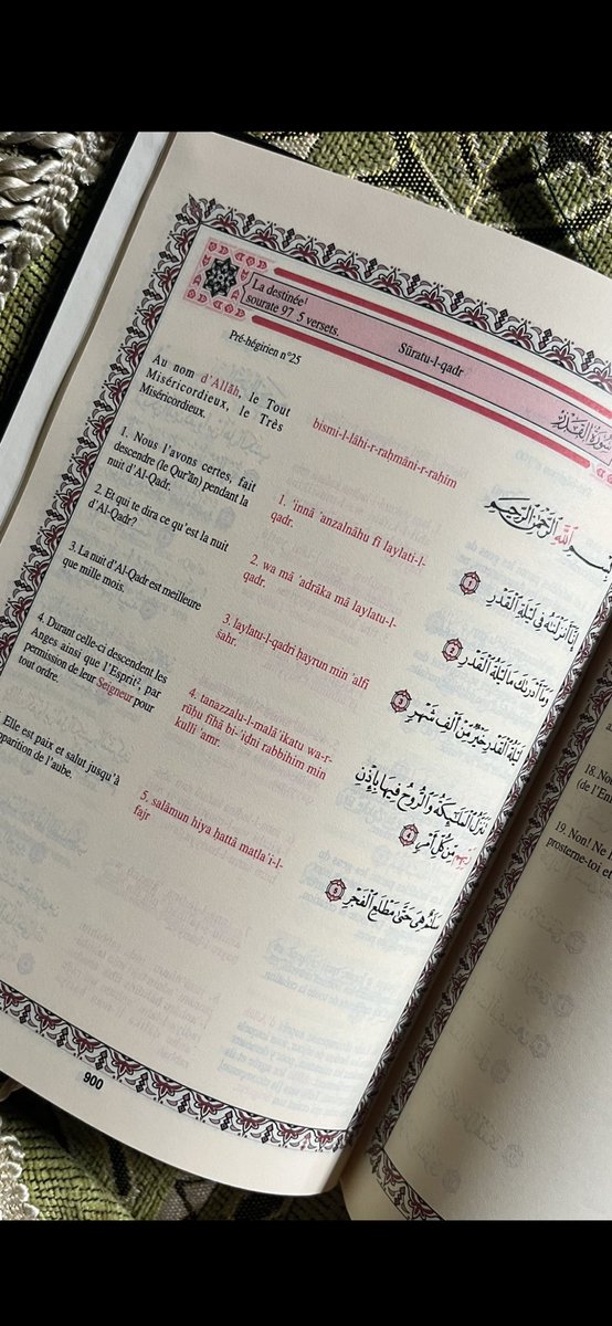 Le Prophète Muhammad ﷺ a dit 
« Celui qui lit une seule lettre du Livre d’Allah aura pour cela une bonne action, et chaque bonne action est multipliée par dix.»