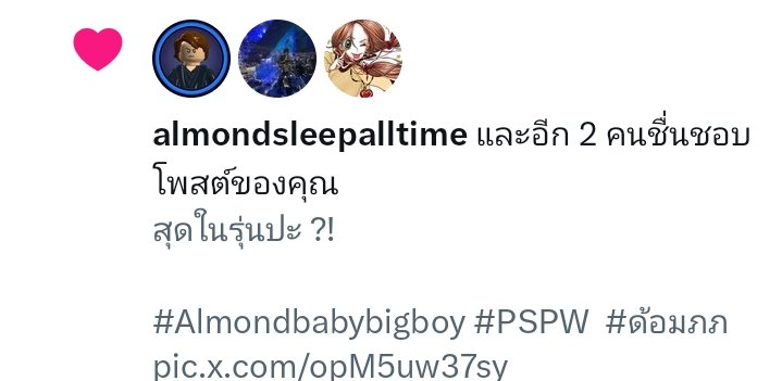 ⋆𐙚 ̊โก๋ของหม่าม๊า🐶ᩚ🐱ᩚᩚ tweet media