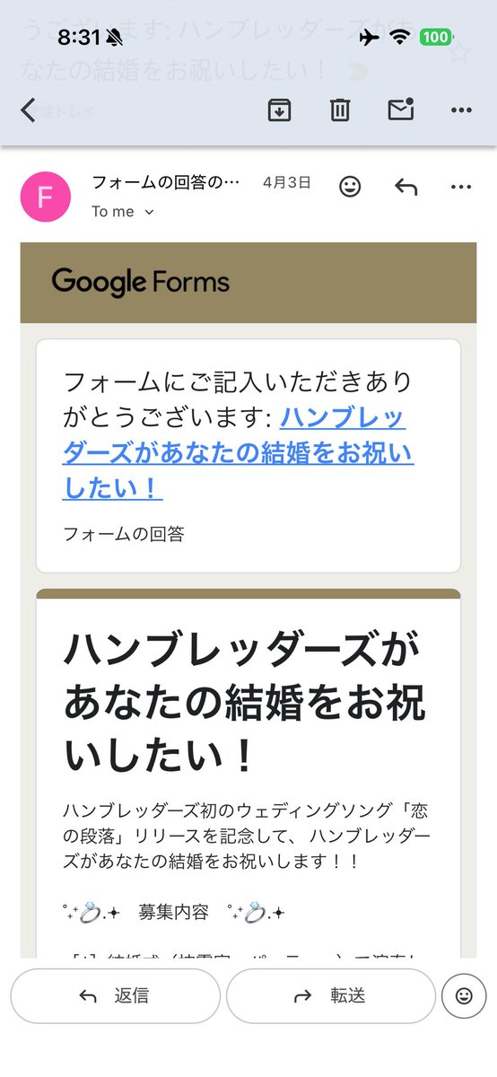 モ tweet media