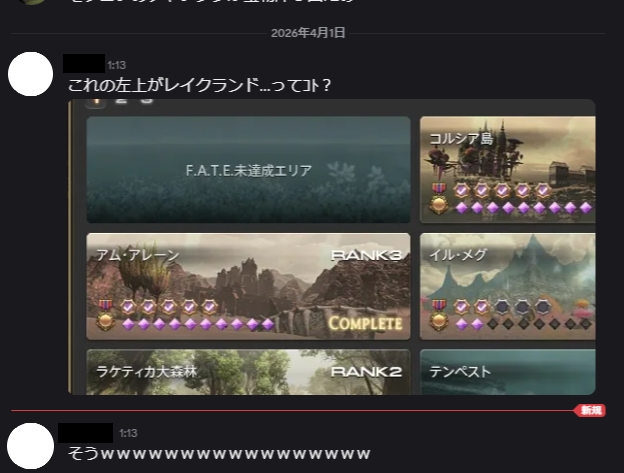 ひゅー🐡 tweet media