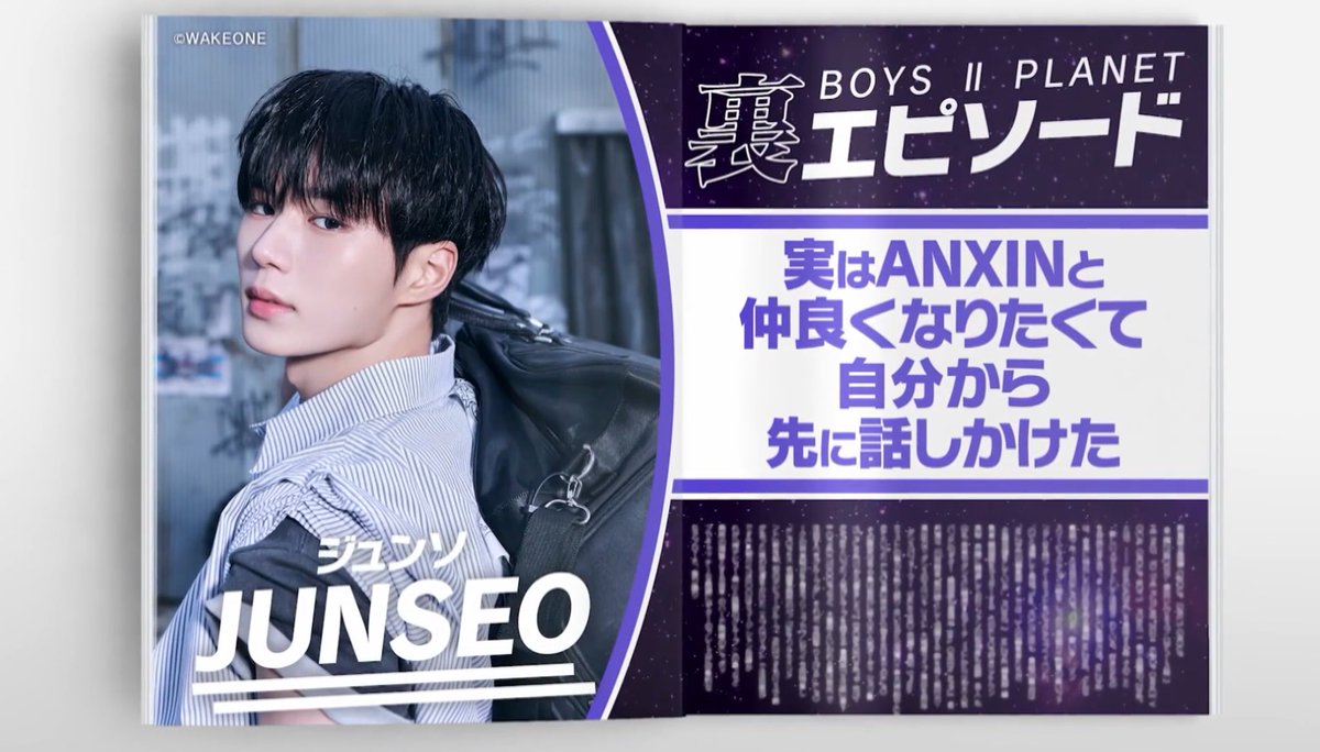 𝗌𝗎𝗂 tweet media