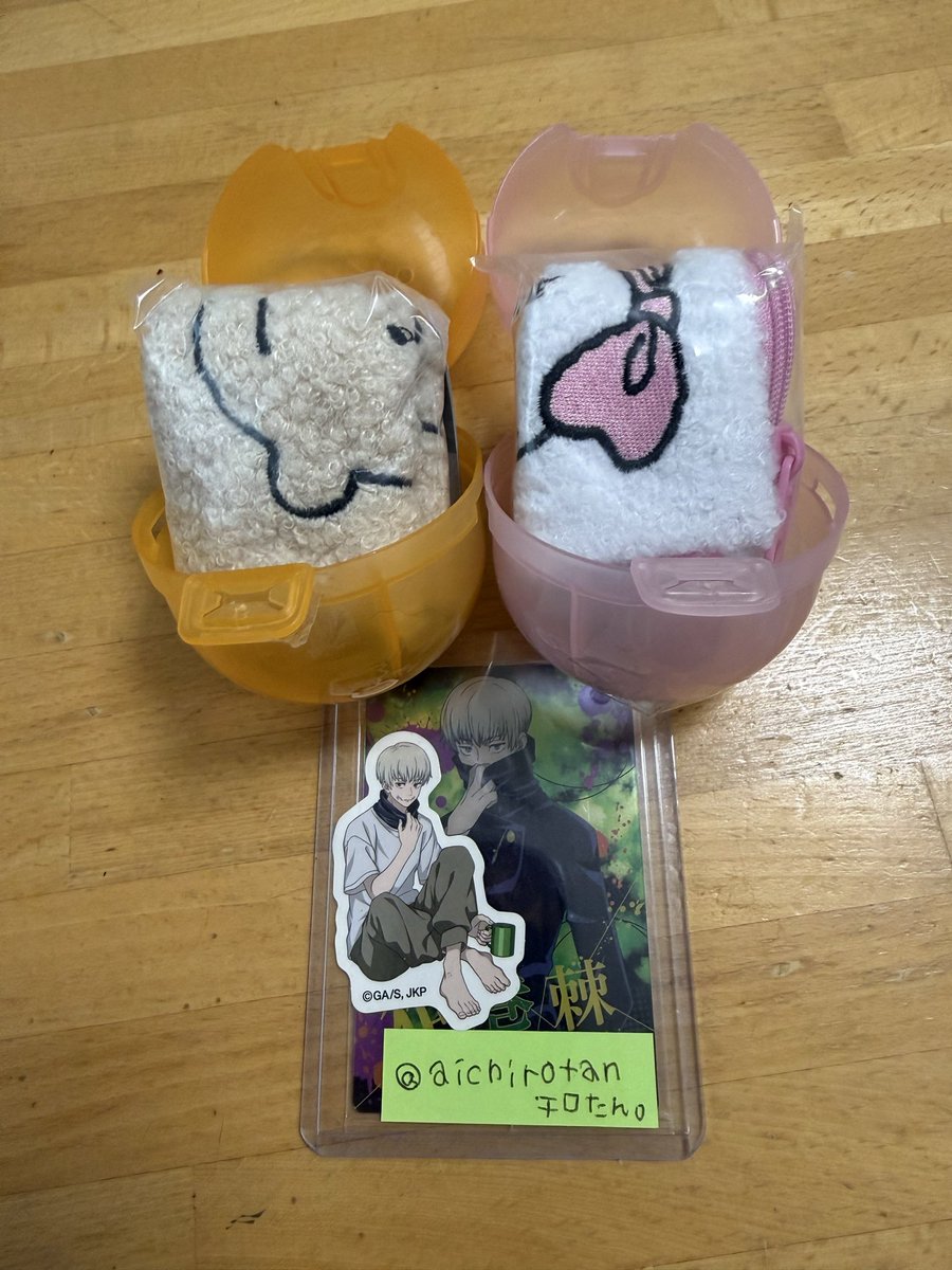 チロたん。 tweet media