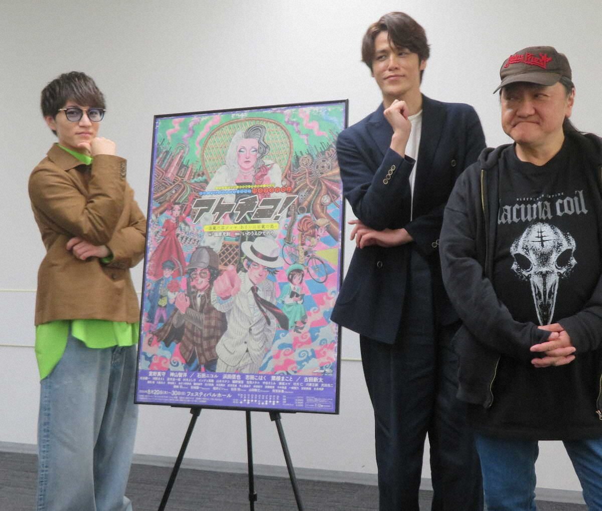 ライブドアニュース tweet media