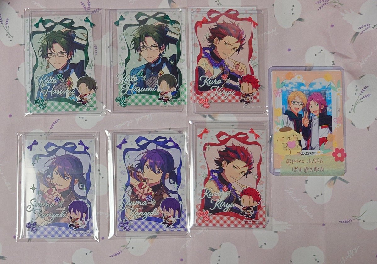 ぽま@お取引🍕 tweet media