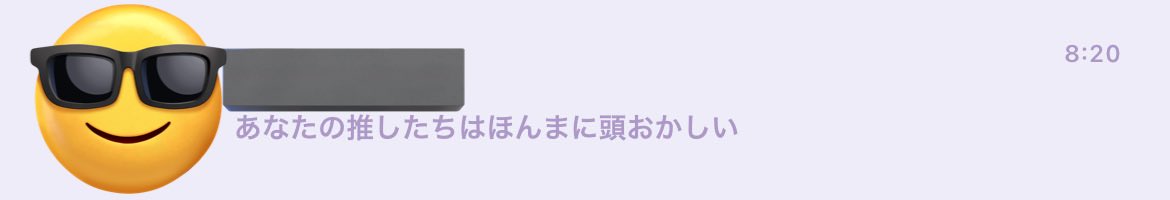 ぴ ら こ 📛 tweet media