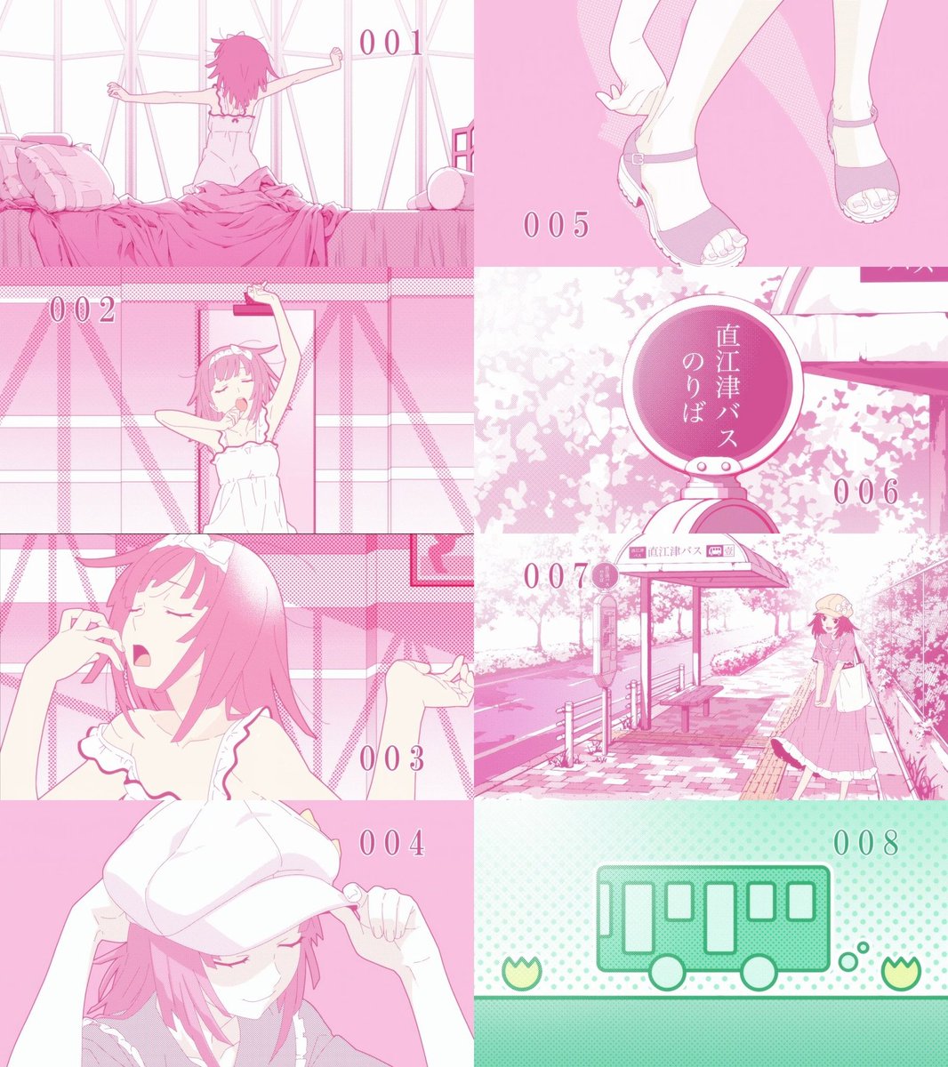 mia ⚢ 🦋🎀🎨 tweet media