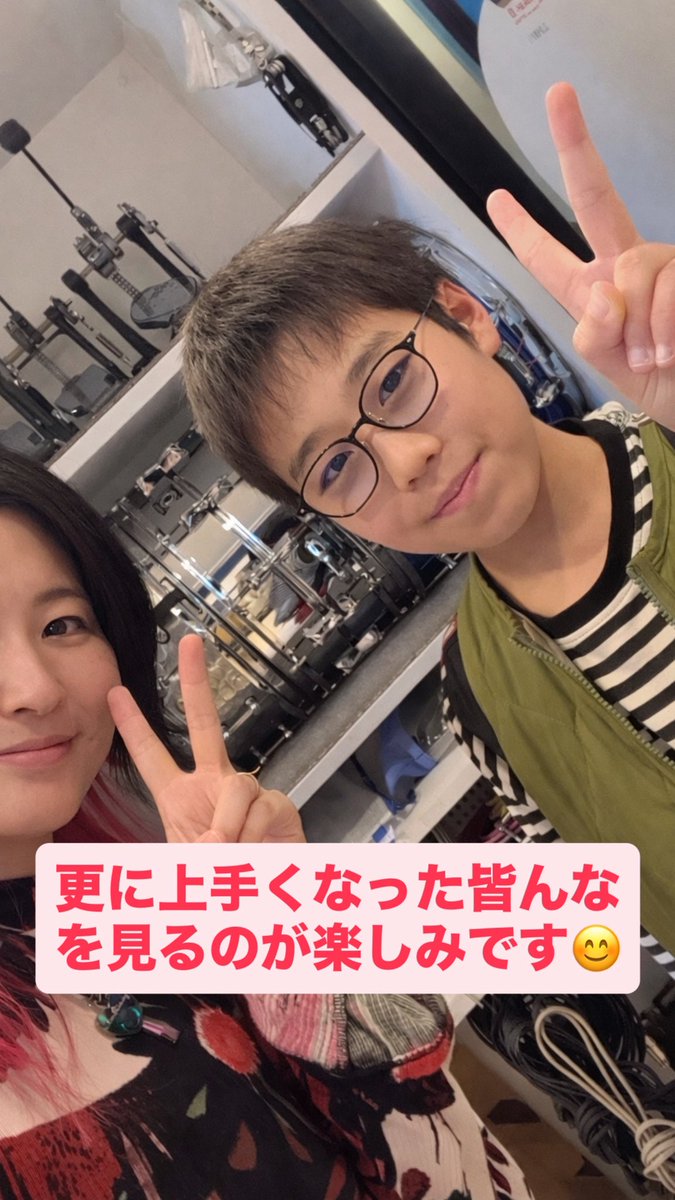 松川かの子(カノン) tweet media