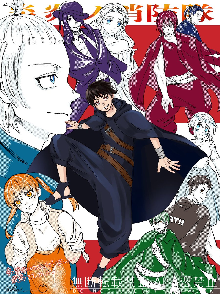 るるるのるい tweet media