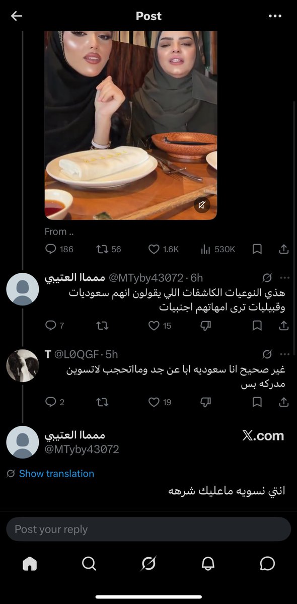 المدير التنفيذي tweet media