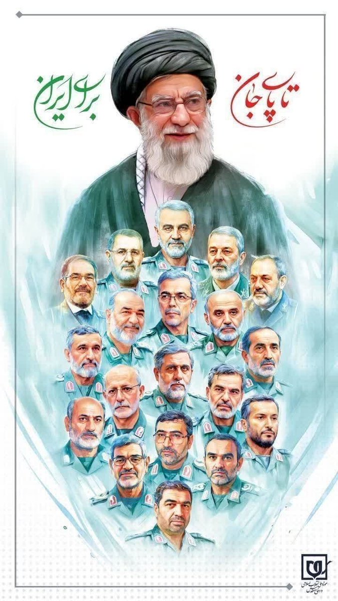 Eli Afriat 🇮🇱 tweet media