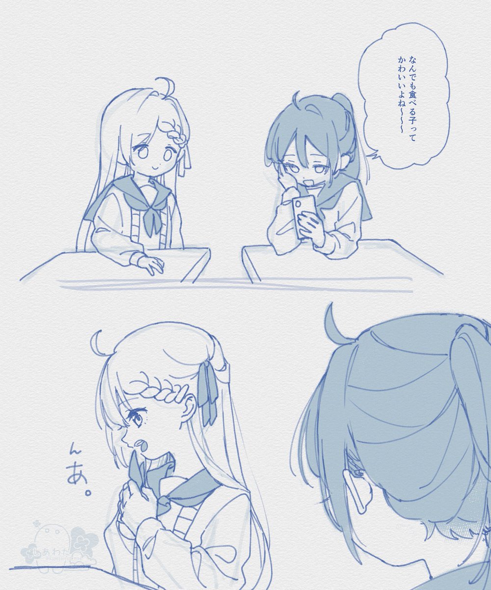 しあわた@ご依頼募集中 tweet media