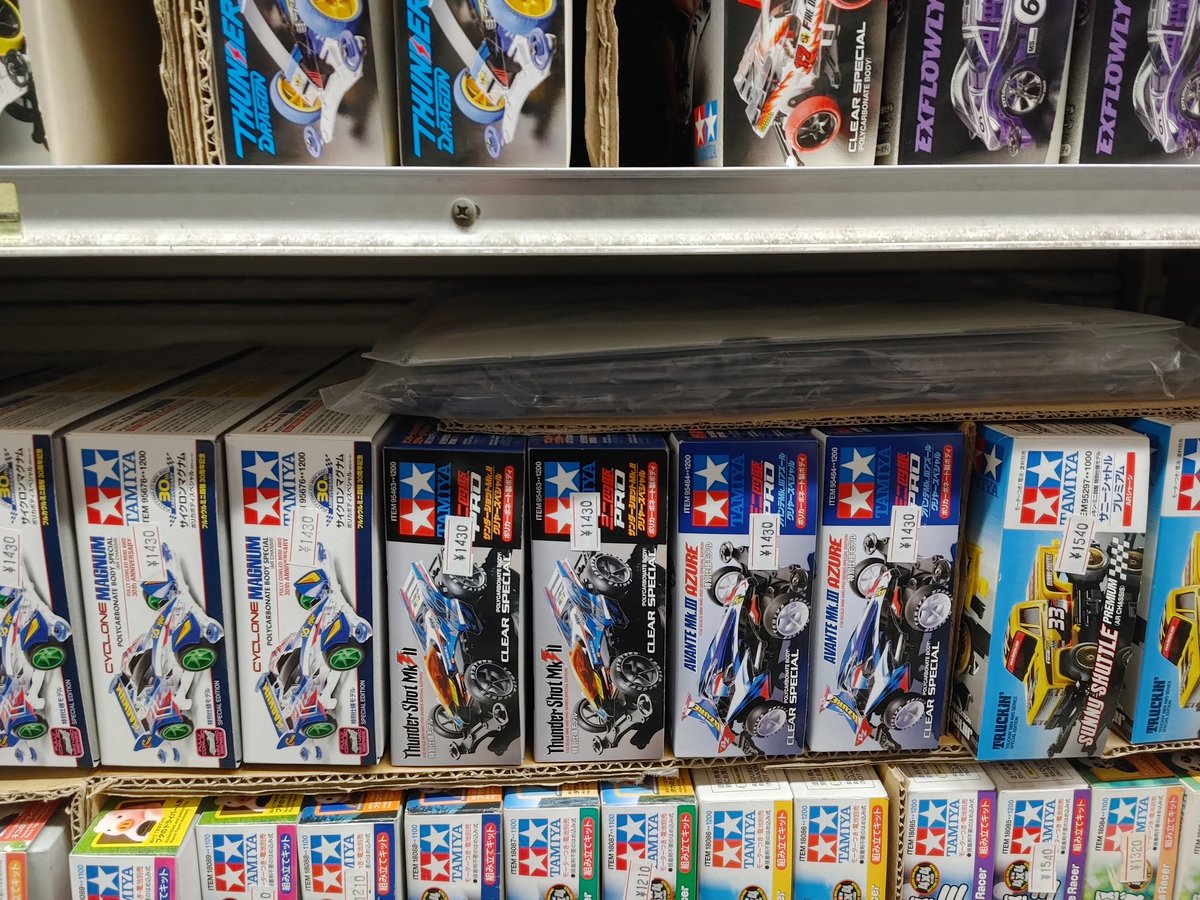 竹ノ塚ポッポ tweet media