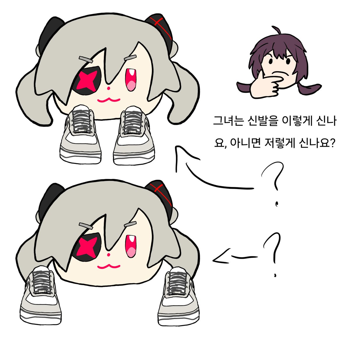 B K 🇩🇰 tweet media