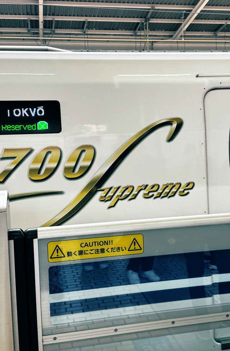 👹ヒ͓̽口͓̽ ͓̽ 𝕏ヴ͓̽ィ͓̽シ͓̽ャ͓̽ス͓̽🦋 tweet media