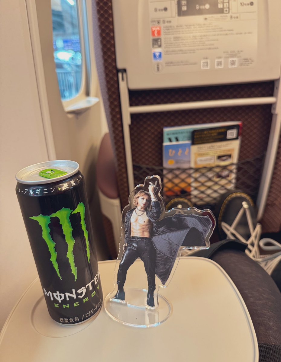 👹ヒ͓̽口͓̽ ͓̽ 𝕏ヴ͓̽ィ͓̽シ͓̽ャ͓̽ス͓̽🦋 tweet media