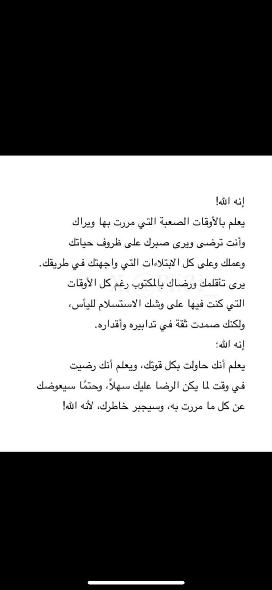 GhadaAbdullah0's tweet photo. https://t.co/b2gEdtPyhH