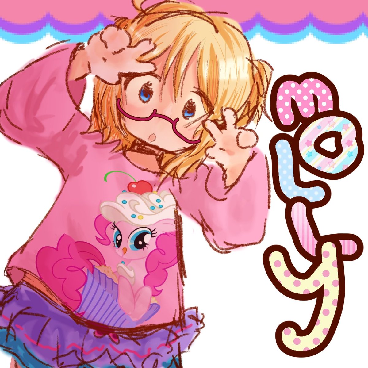 🍼 luci luvs yi xi 🍭 tweet media