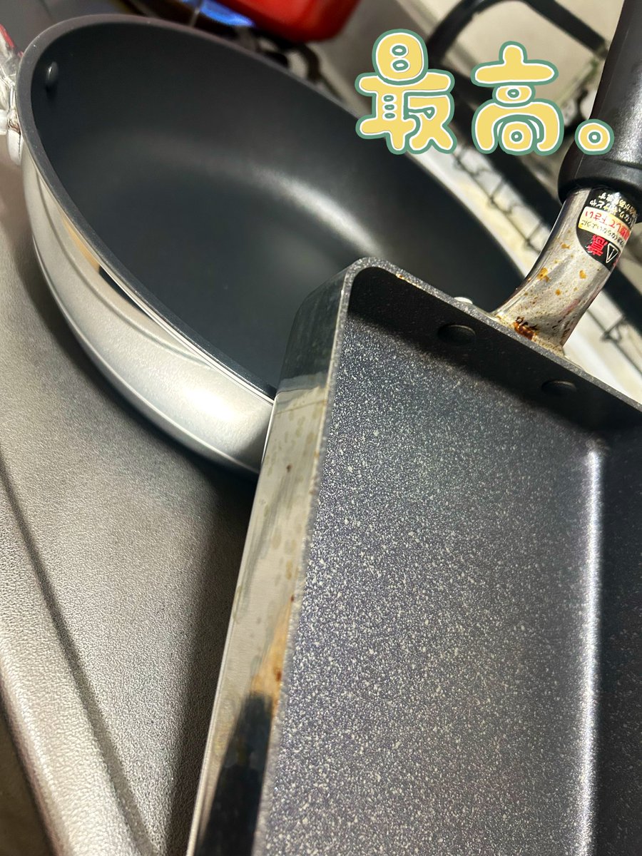 ⋆͛☆⋆͛ぽNAずぽん⋆͛☆⋆͛ tweet media