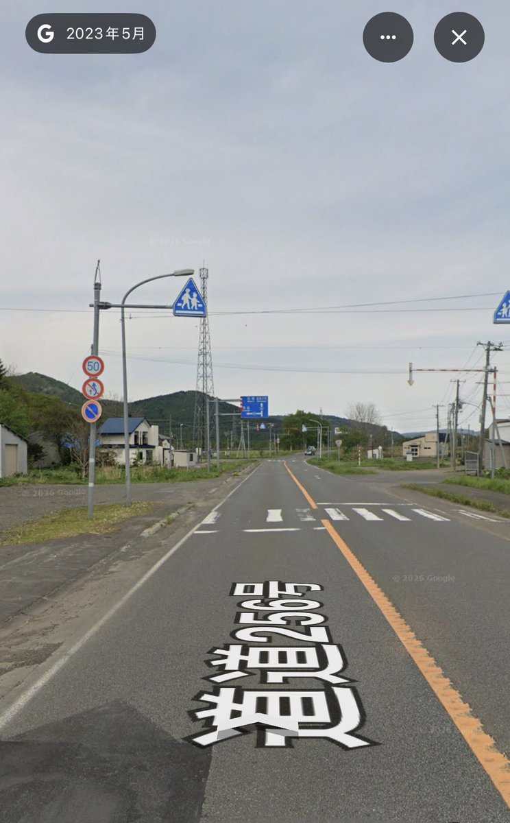 ほんま tweet media