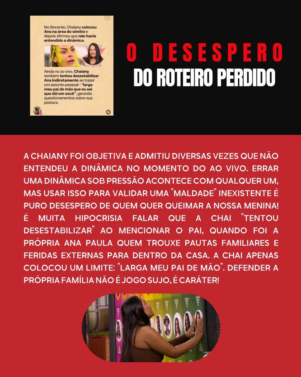 Pequis da chai 💎🩵 tweet media