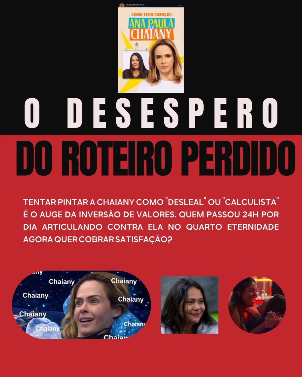 Pequis da chai 💎🩵 tweet media