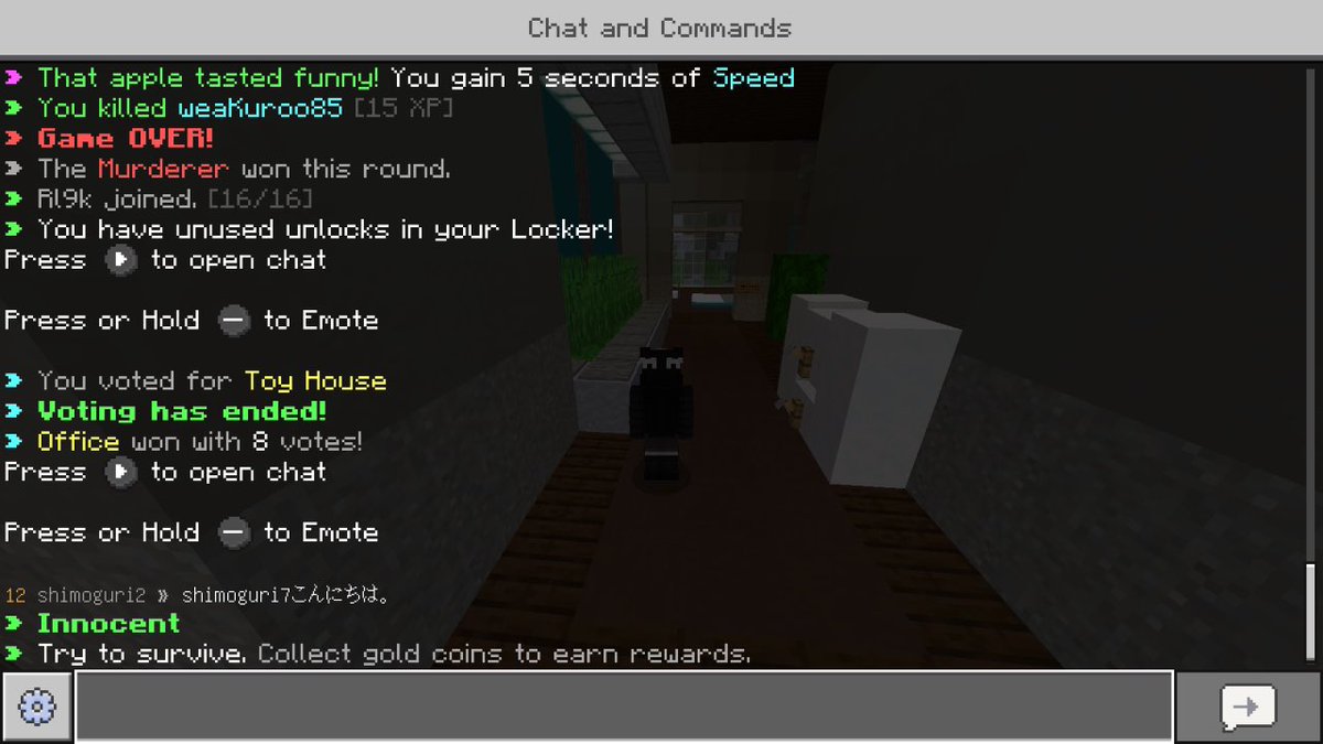 りるっく tweet media