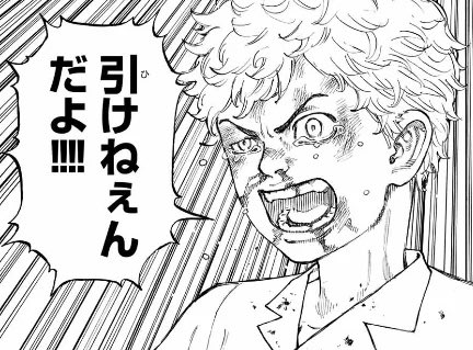 はるこ。🌸 tweet media