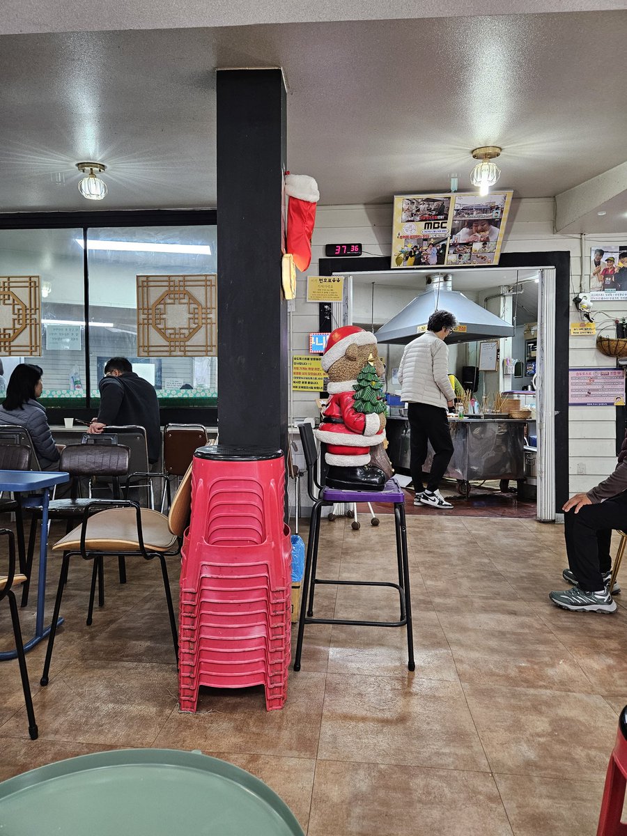 당근 마치고 맛집 방문.

아침인데도 앞에 대기가 10팀 ㅋ