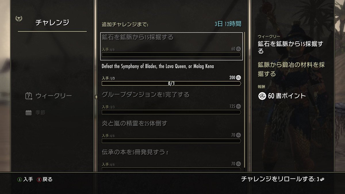 KAJIME tweet media
