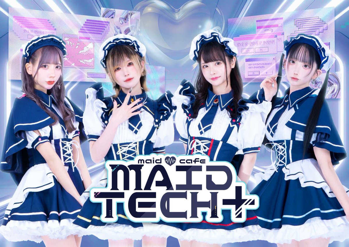 大阪日本橋メイドカフェ🌐MAIDTECH+ tweet media