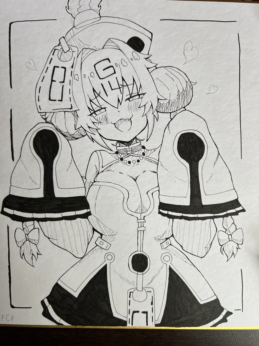 タティーン tweet media