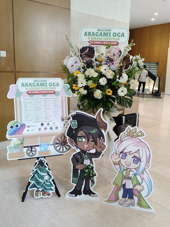 Terrath 🍪 tweet media