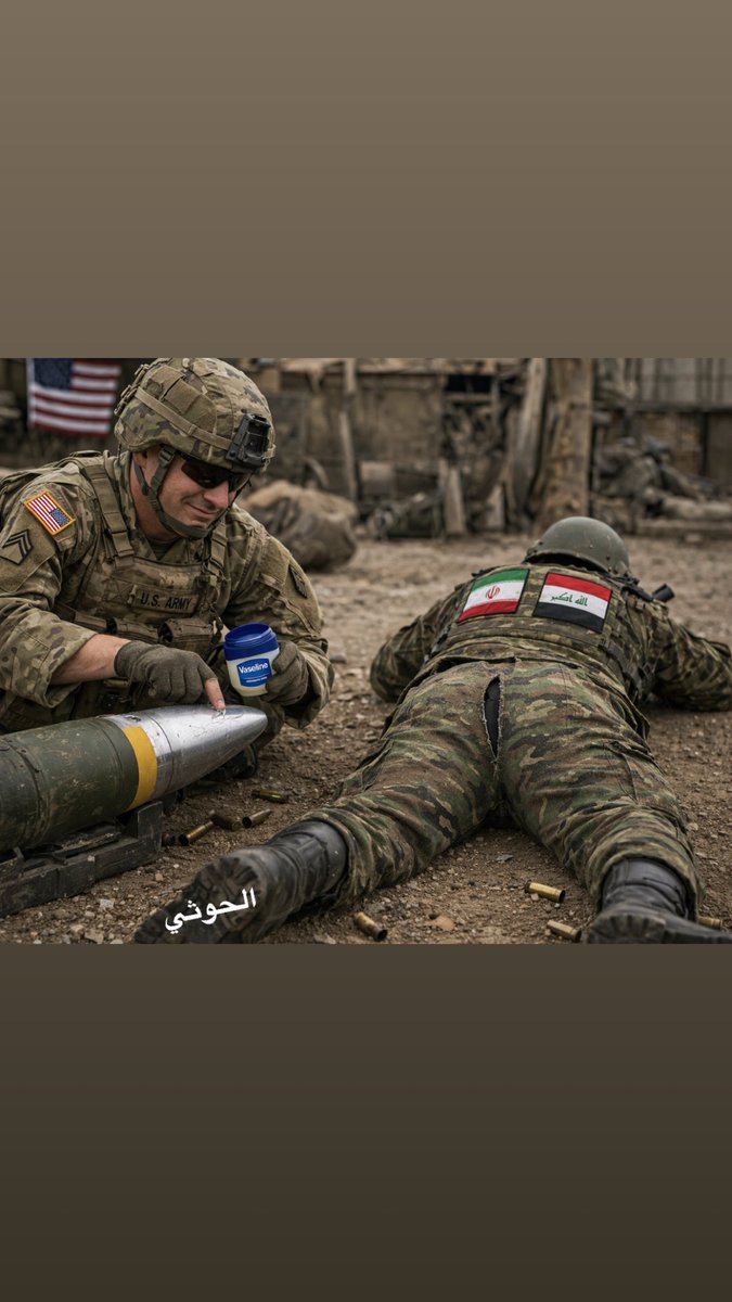 🇸🇦Welly tweet media