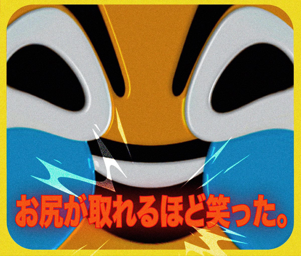 slingoor tweet media