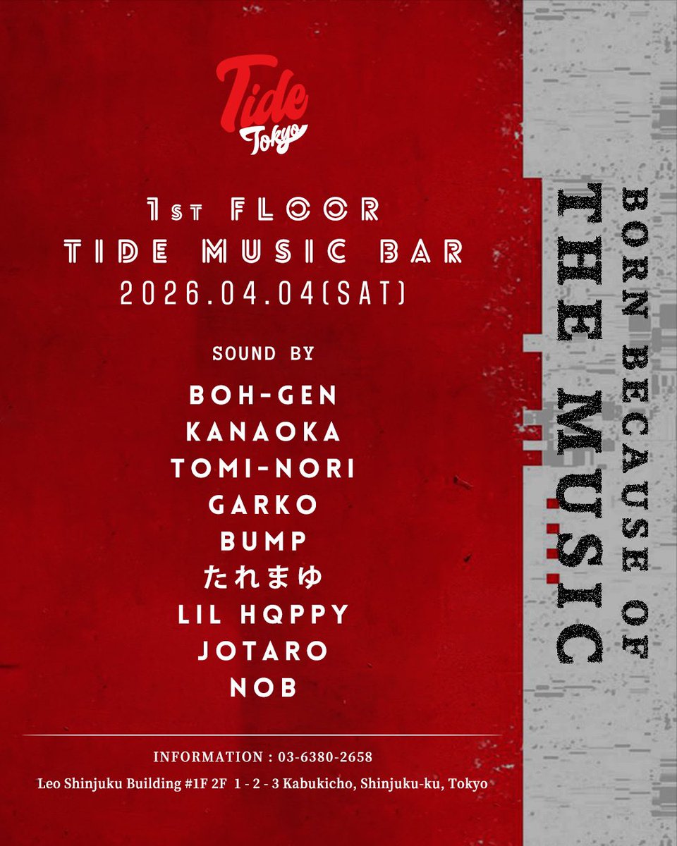 Tide Tokyo tweet media