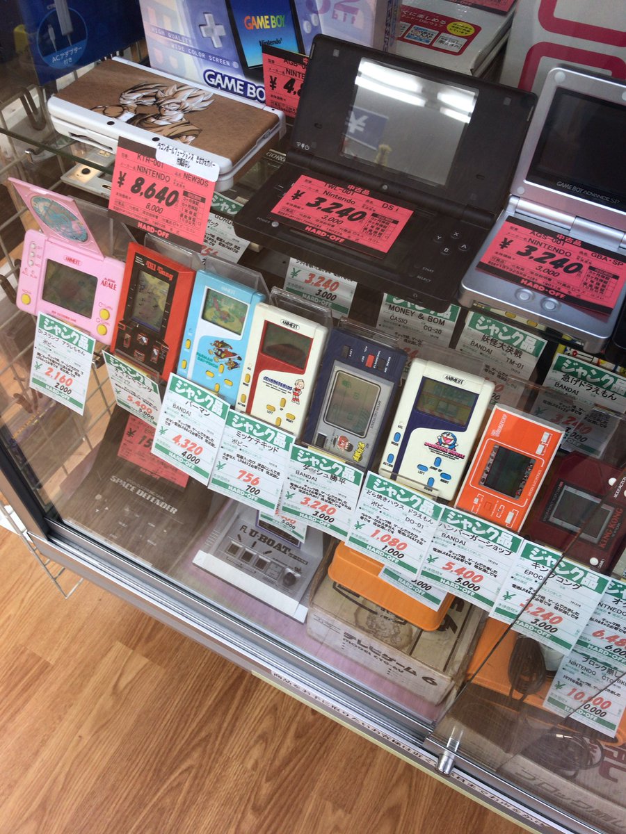 ようくん tweet media