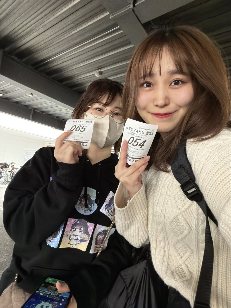 もんもん@ゆき兄の妹分 tweet media