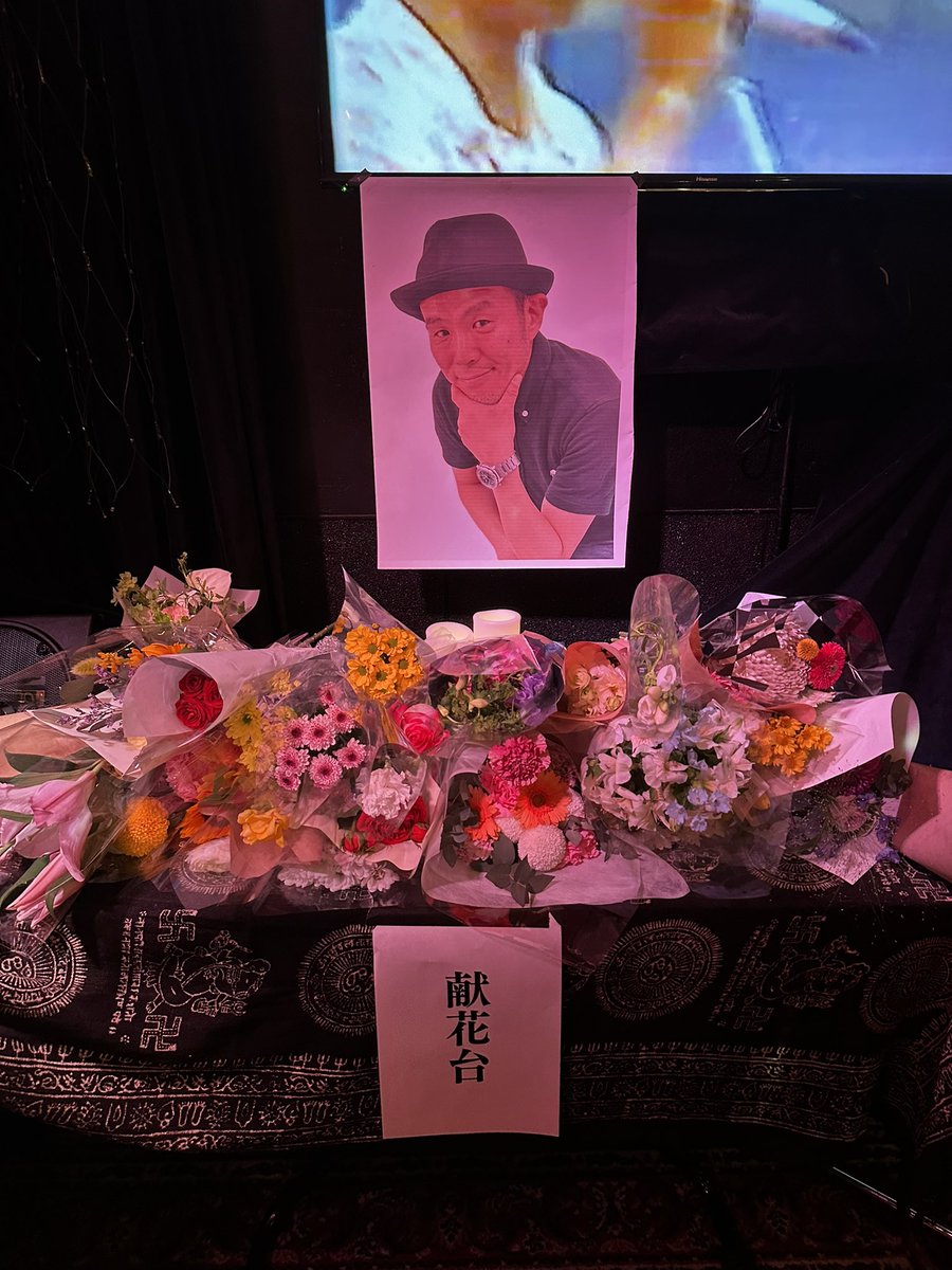 栗田善太郎 tweet media