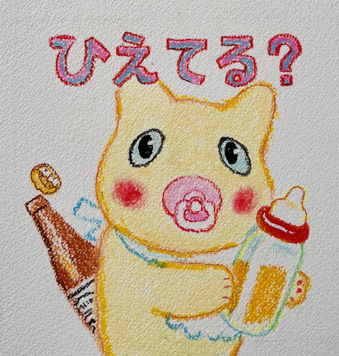 起きた人、おはようございます
寝る人、おやすみなさい

お客様がみえると、とりあえず　コーヒーか紅茶か日本茶、何が良いですか？などと訊いて飲み物をお出しするのですが(近頃はカフェイン断ちの人がいたり、温かいものは飲めないという方もいるのでこのききかたでは足りないことも)