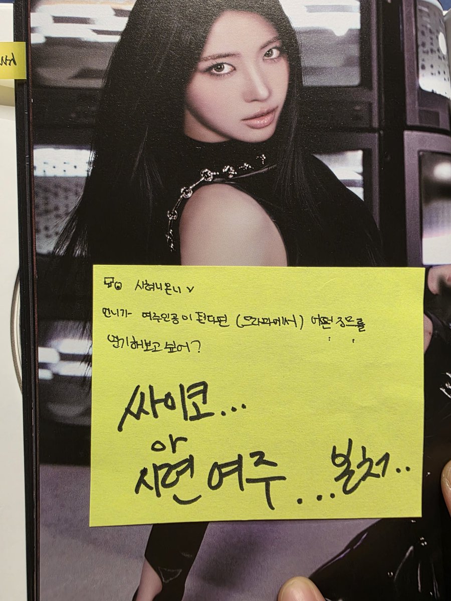 Maple_Of_Queen tweet media