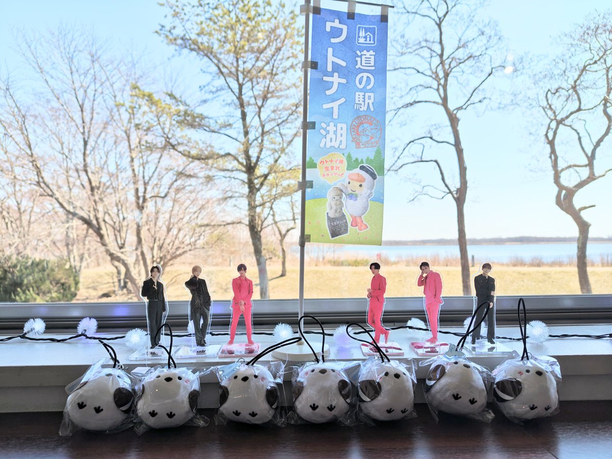 ［萩］🩷全力で佐藤新💕 tweet media