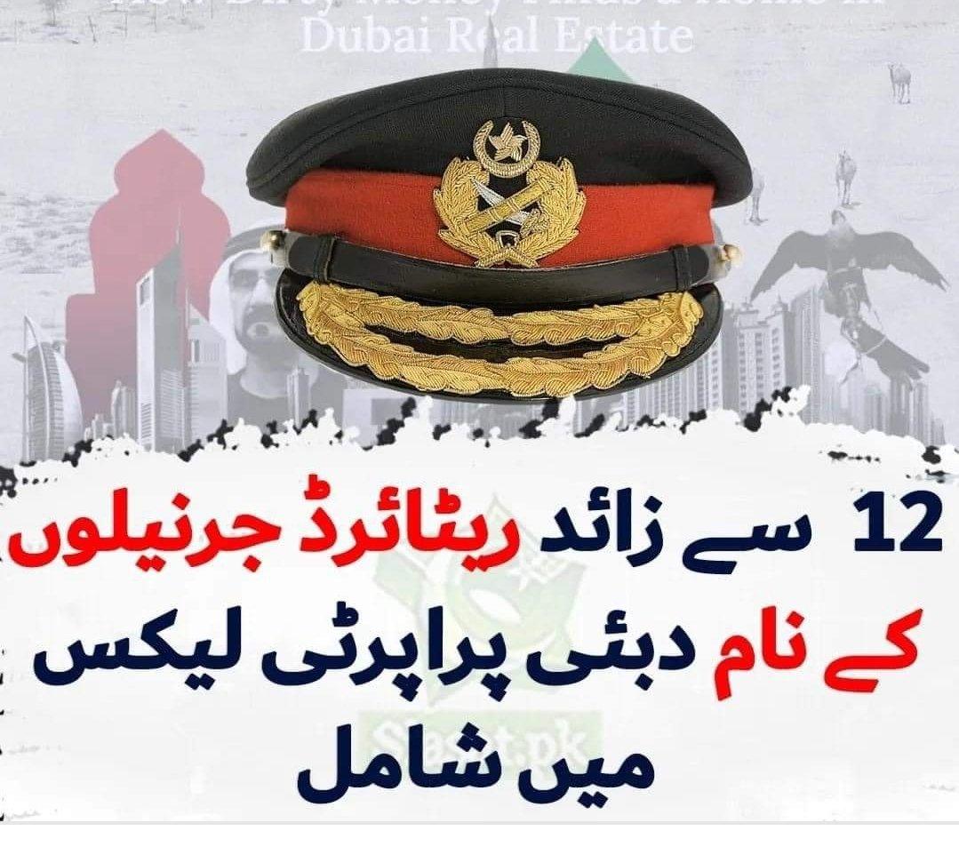 پری زاد tweet media