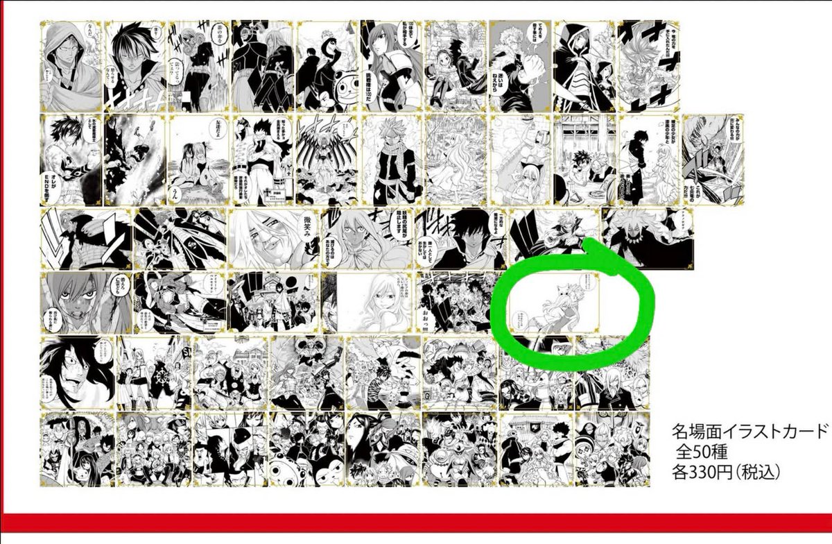 Leo Sing tweet media