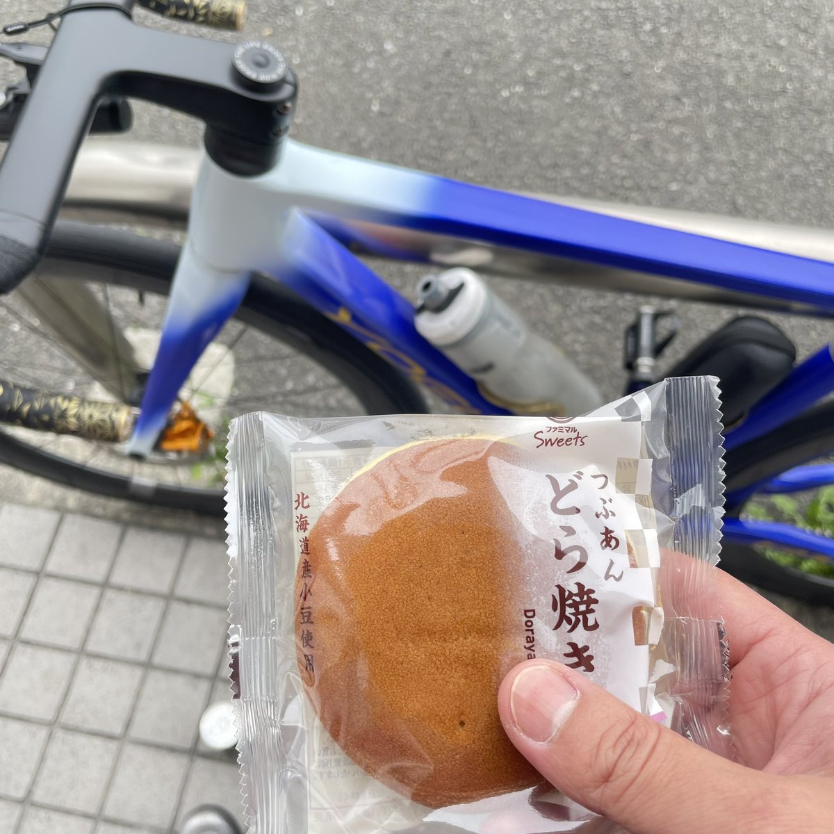 _akiRYAN_'s tweet photo. ☔️降らんかったから、あんこ🫘

#yoeleo https://t.co/xTJ2X8TPlD