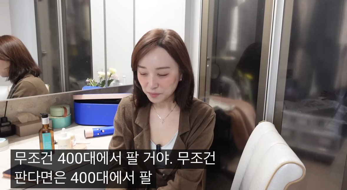 종기송기 tweet media