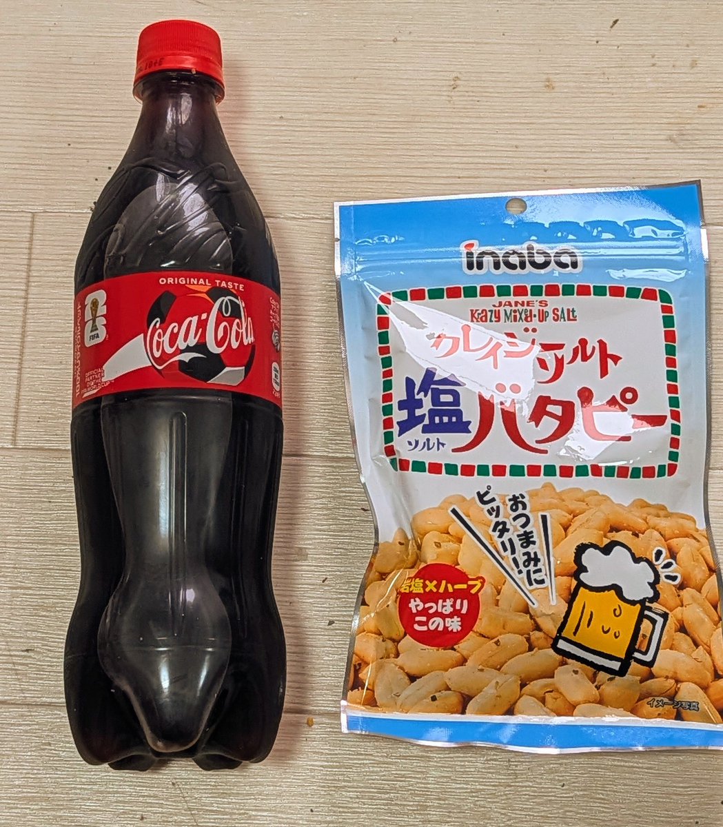 SASAMkⅡ tweet media