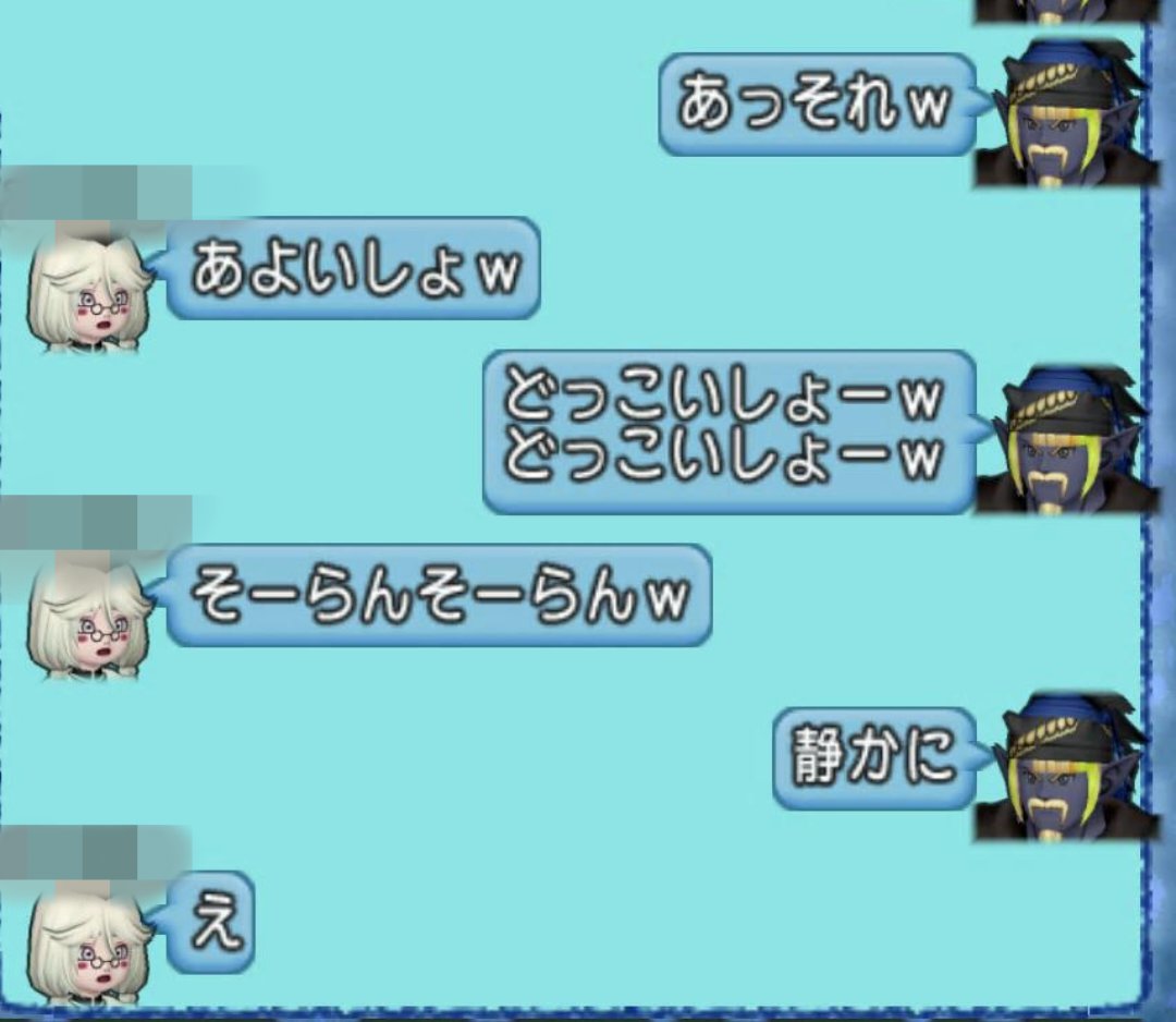 ダイモン tweet media