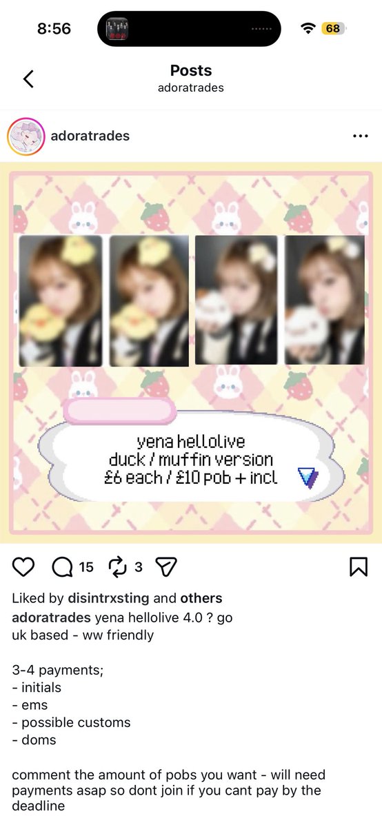 lia ⁷ ໒꒱ིྀ༝⁺ tweet media